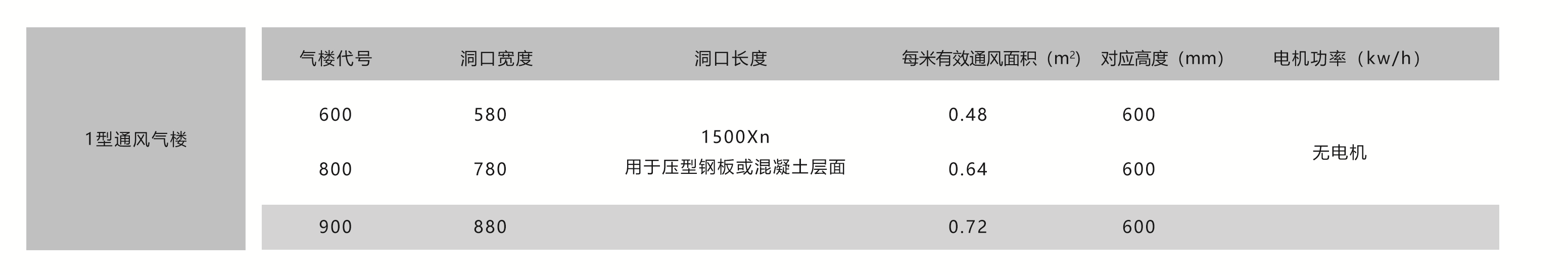 圖片.png